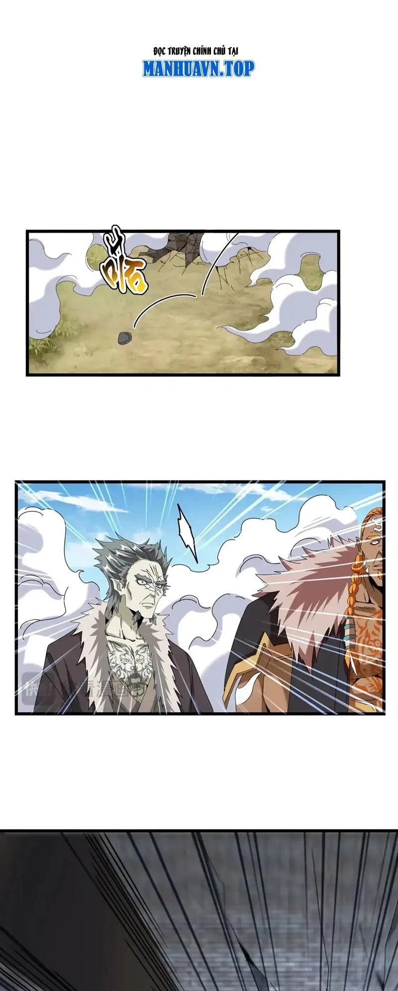 Đại Quản Gia Là Ma Hoàng Chapter 513 - Trang 4