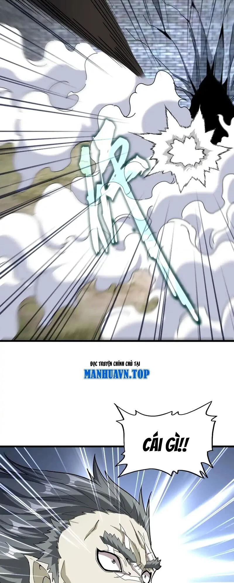 Đại Quản Gia Là Ma Hoàng Chapter 513 - Trang 4