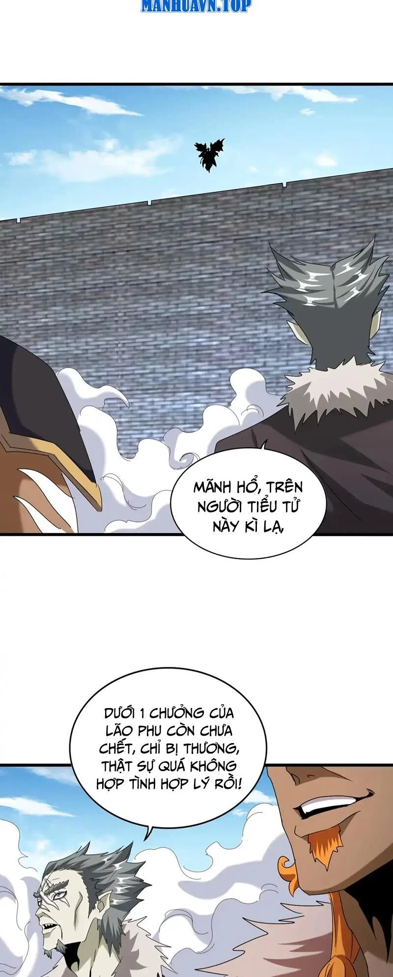 Đại Quản Gia Là Ma Hoàng Chapter 513 - Trang 4