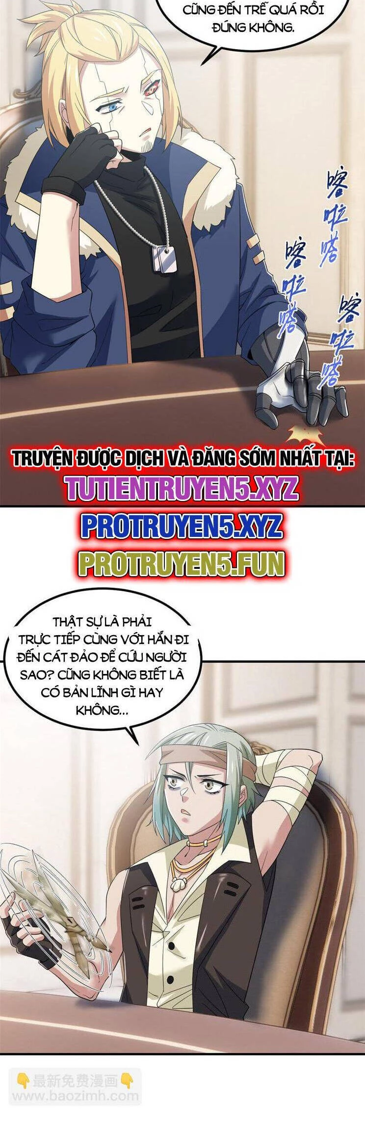 Cường Giả Đến Từ Trại Tâm Thần Chapter 237 - Trang 4