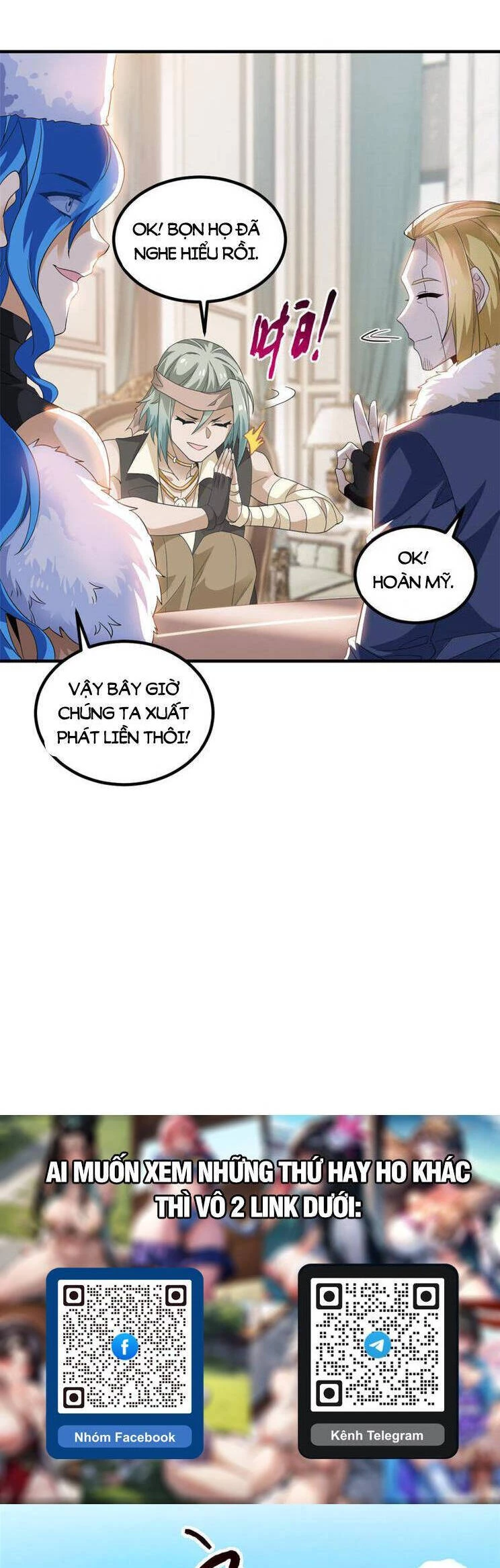 Cường Giả Đến Từ Trại Tâm Thần Chapter 237 - Trang 4