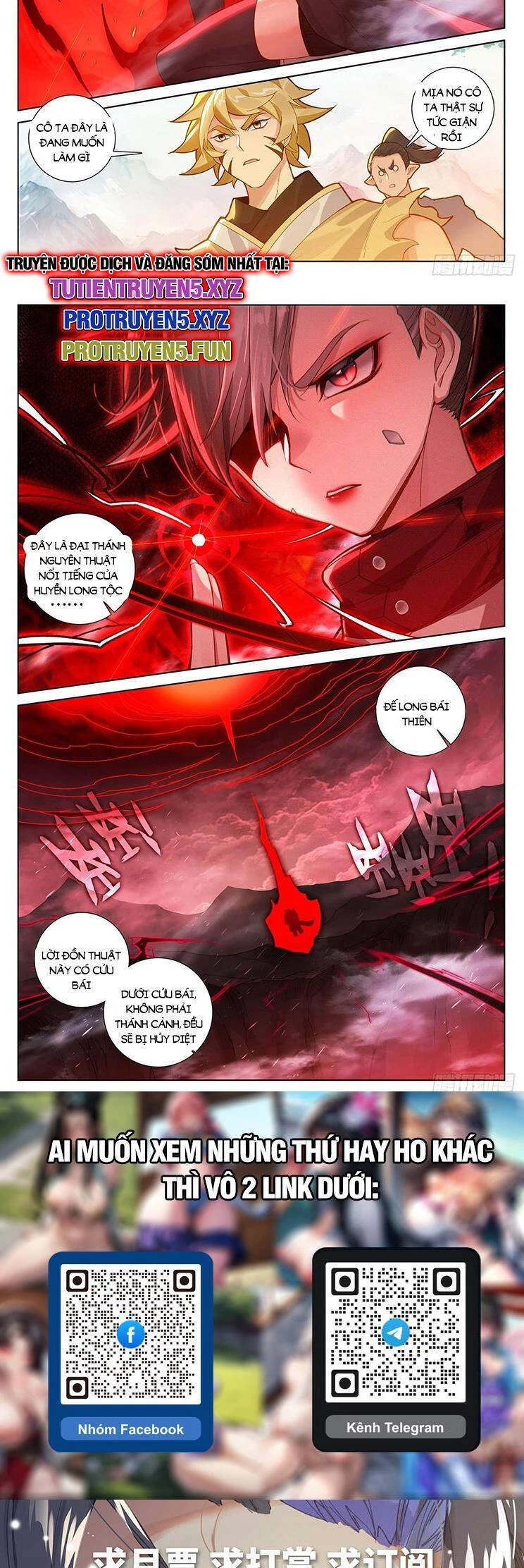 Nguyên Tôn Chapter 801 - Trang 4