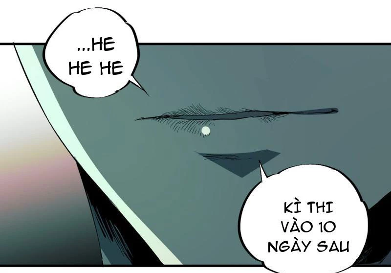 Thiên Sinh Độc Nãi : Ta Nguyền Rủa Toàn Bộ Thế Giới Chapter 1 - Trang 2