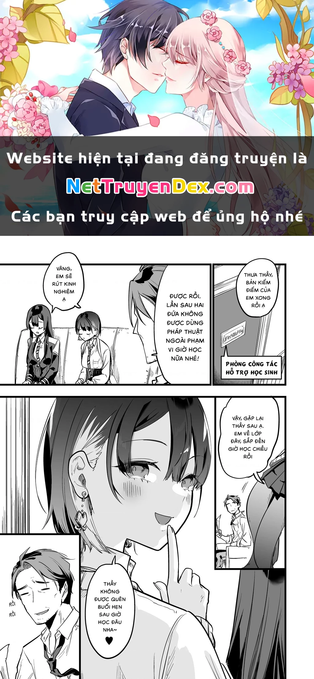 Con Quái Vật Mà Tôi Dạy Dỗ Năm Xưa Đã Hóa Thành Một Thiếu Nữ Xinh Đẹp Và Đến Gặp Tôi. Chapter 10 - Trang 4