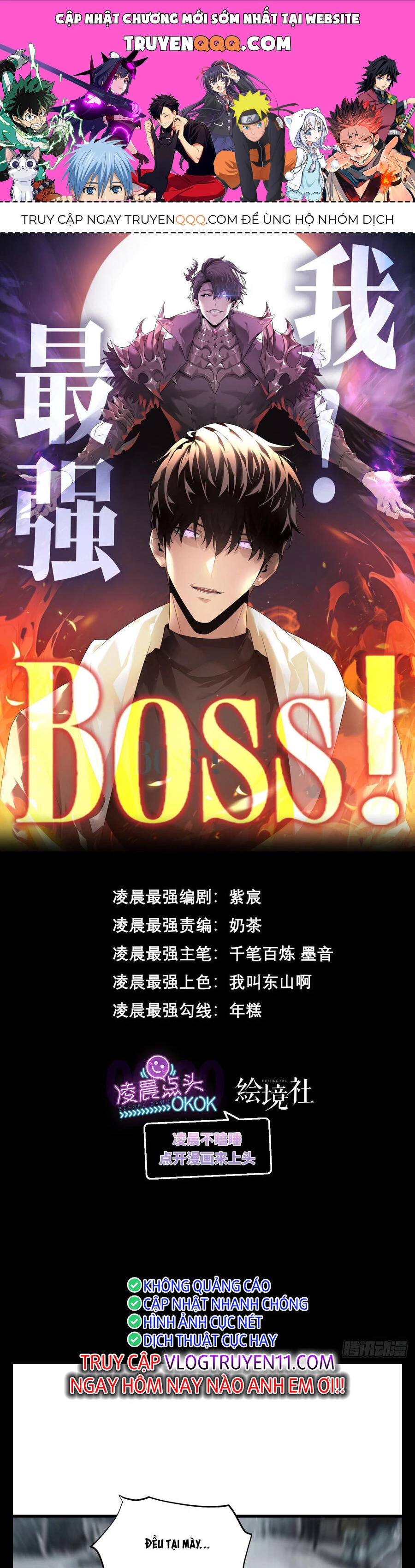 Ta Là Boss Mạnh Chapter 8 - Trang 4