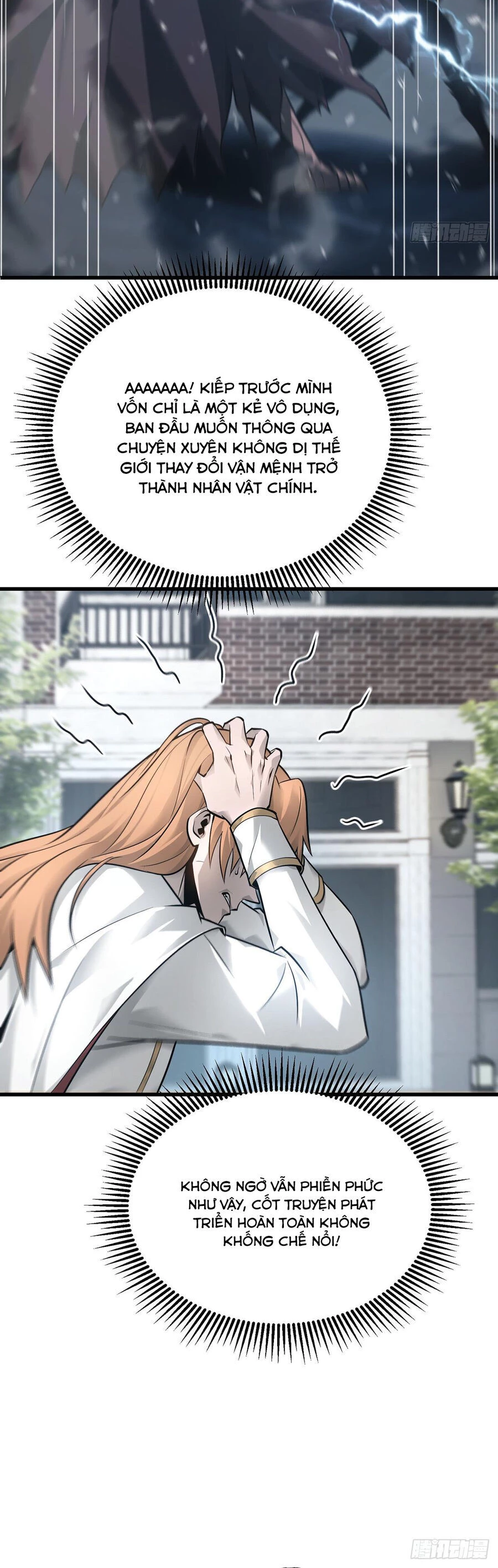 Ta Là Boss Mạnh Chapter 8 - Trang 4