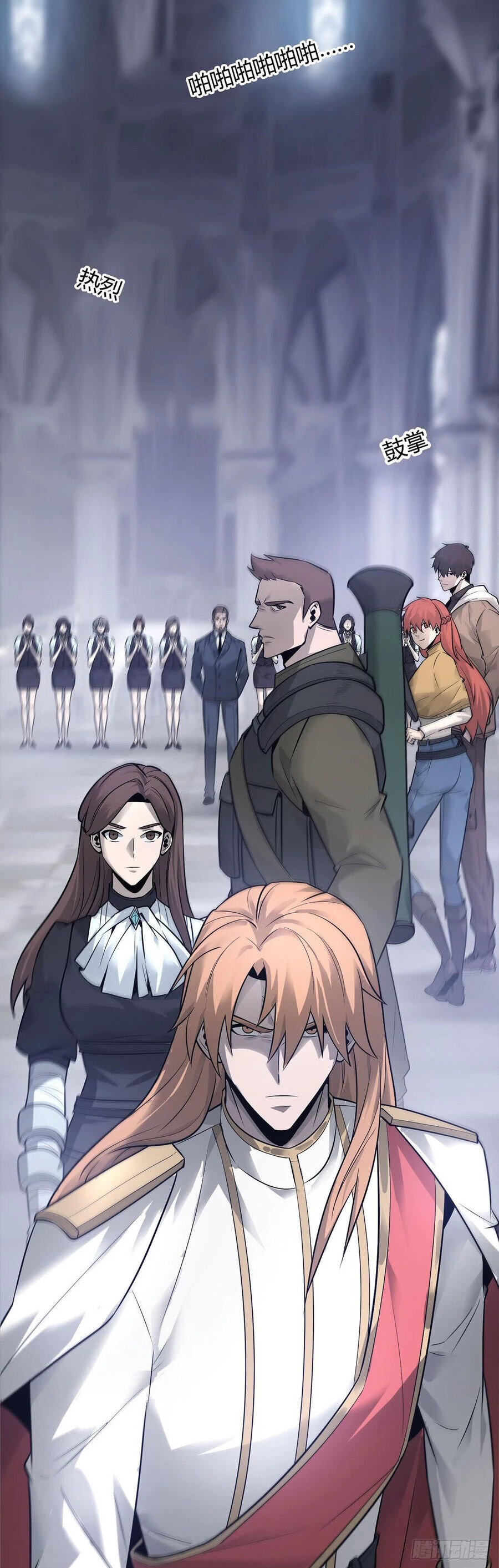 Ta Là Boss Mạnh Chapter 8 - Trang 4