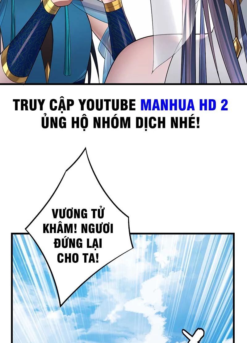 [FIX Thứ tự] Ta Trời Sinh Đã Là Nhân Vật Phản Diện Chapter 136 - Trang 2