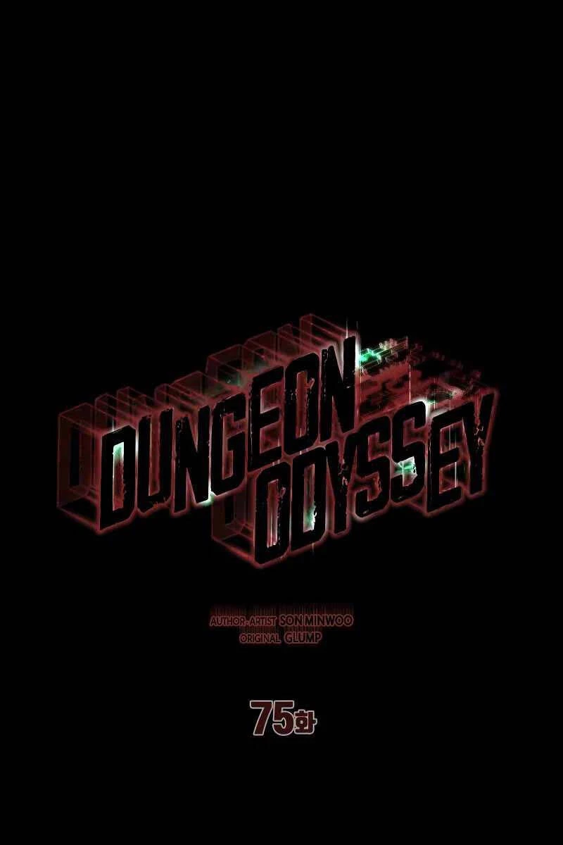 Hồi Ức Trong Ngục Tối Chapter 75 - Trang 4