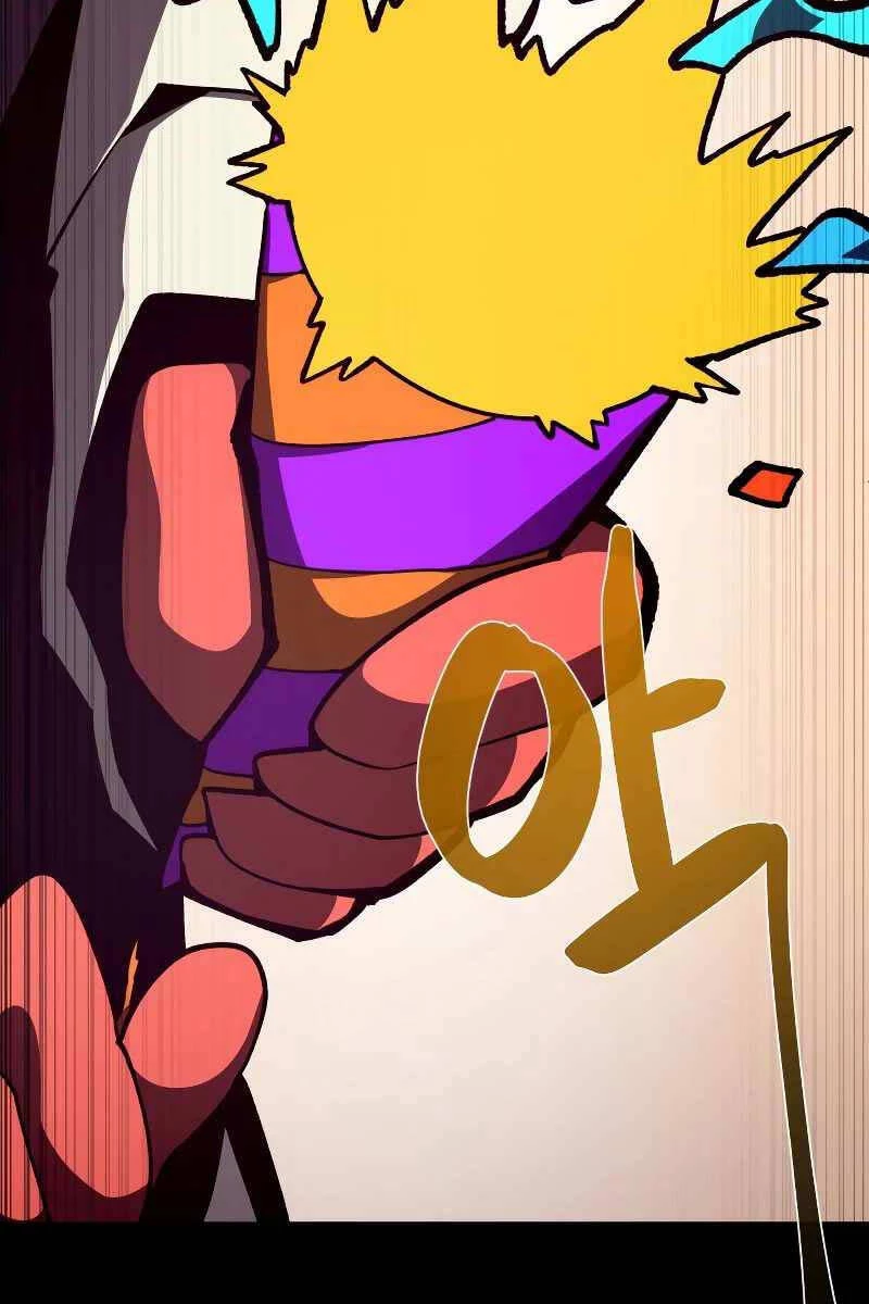 Hồi Ức Trong Ngục Tối Chapter 75 - Trang 4