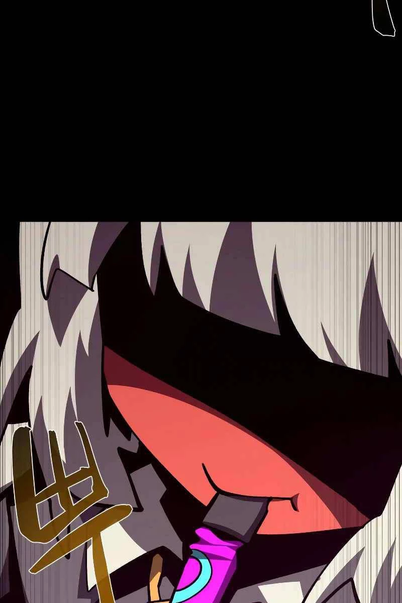 Hồi Ức Trong Ngục Tối Chapter 75 - Trang 4