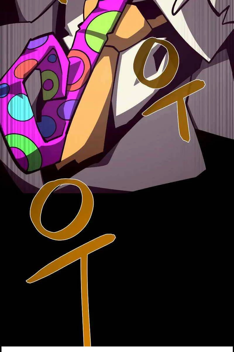 Hồi Ức Trong Ngục Tối Chapter 75 - Trang 4