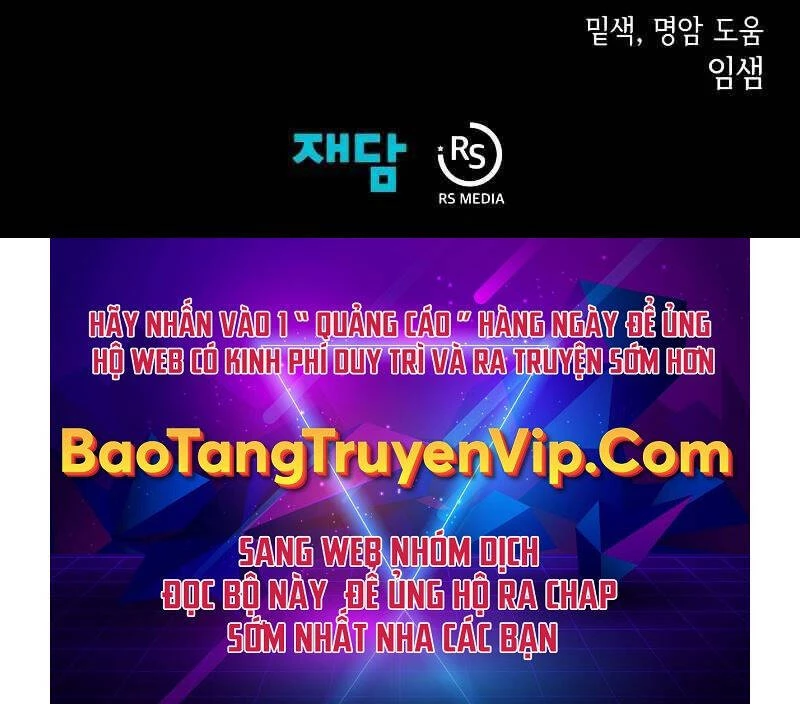 Hồi Ức Trong Ngục Tối Chapter 75 - Trang 4