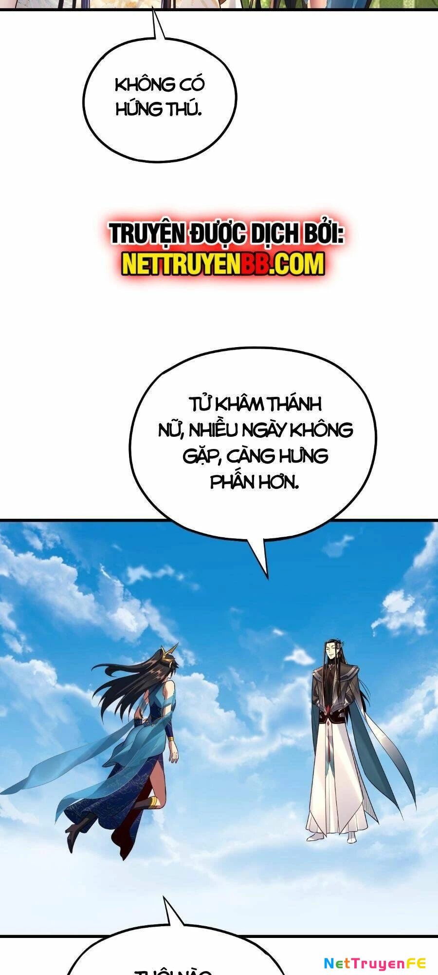 [FIX Thứ tự] Ta Trời Sinh Đã Là Nhân Vật Phản Diện Chapter 136.5 - Trang 2