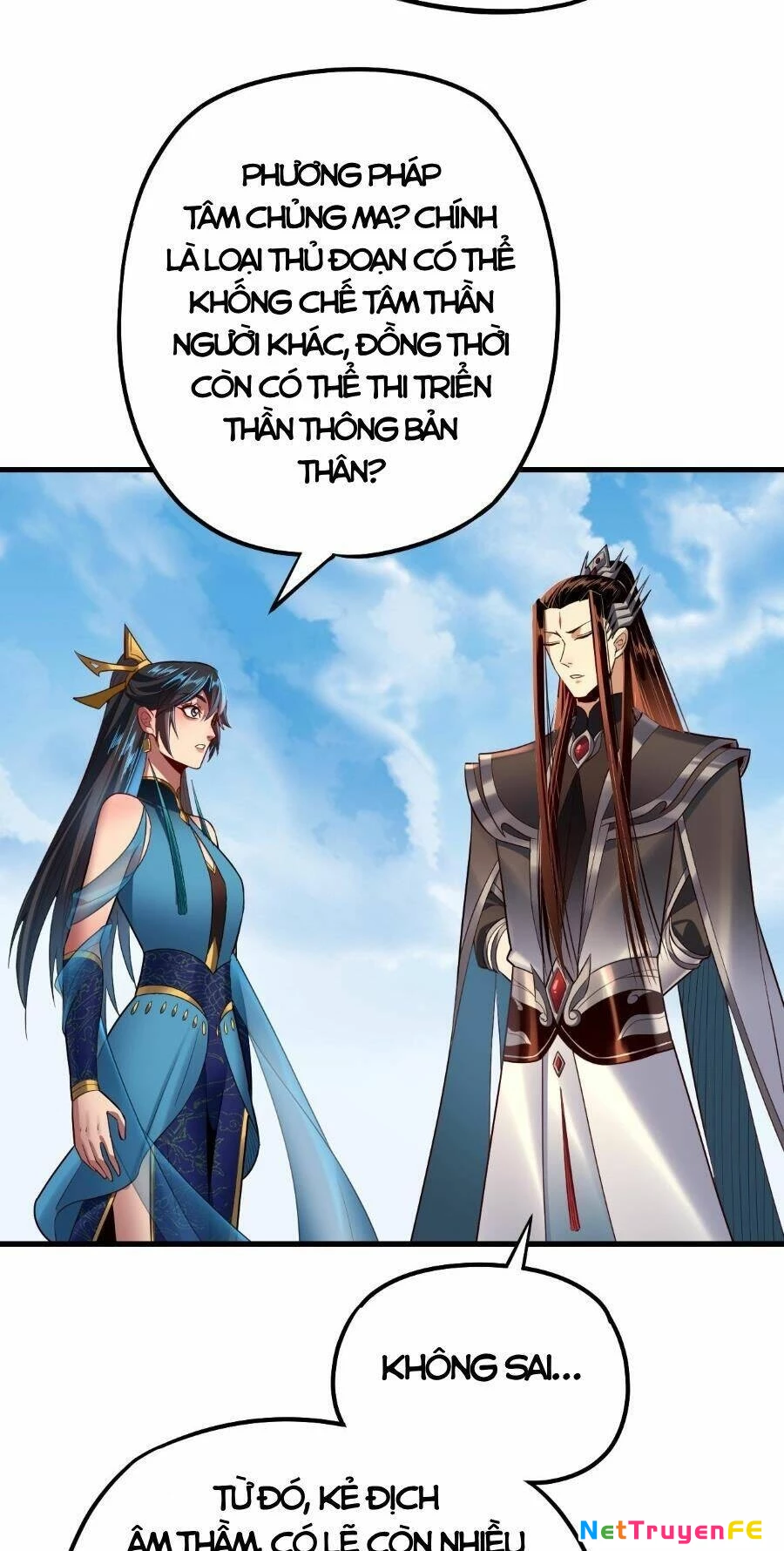 [FIX Thứ tự] Ta Trời Sinh Đã Là Nhân Vật Phản Diện Chapter 136.5 - Trang 2