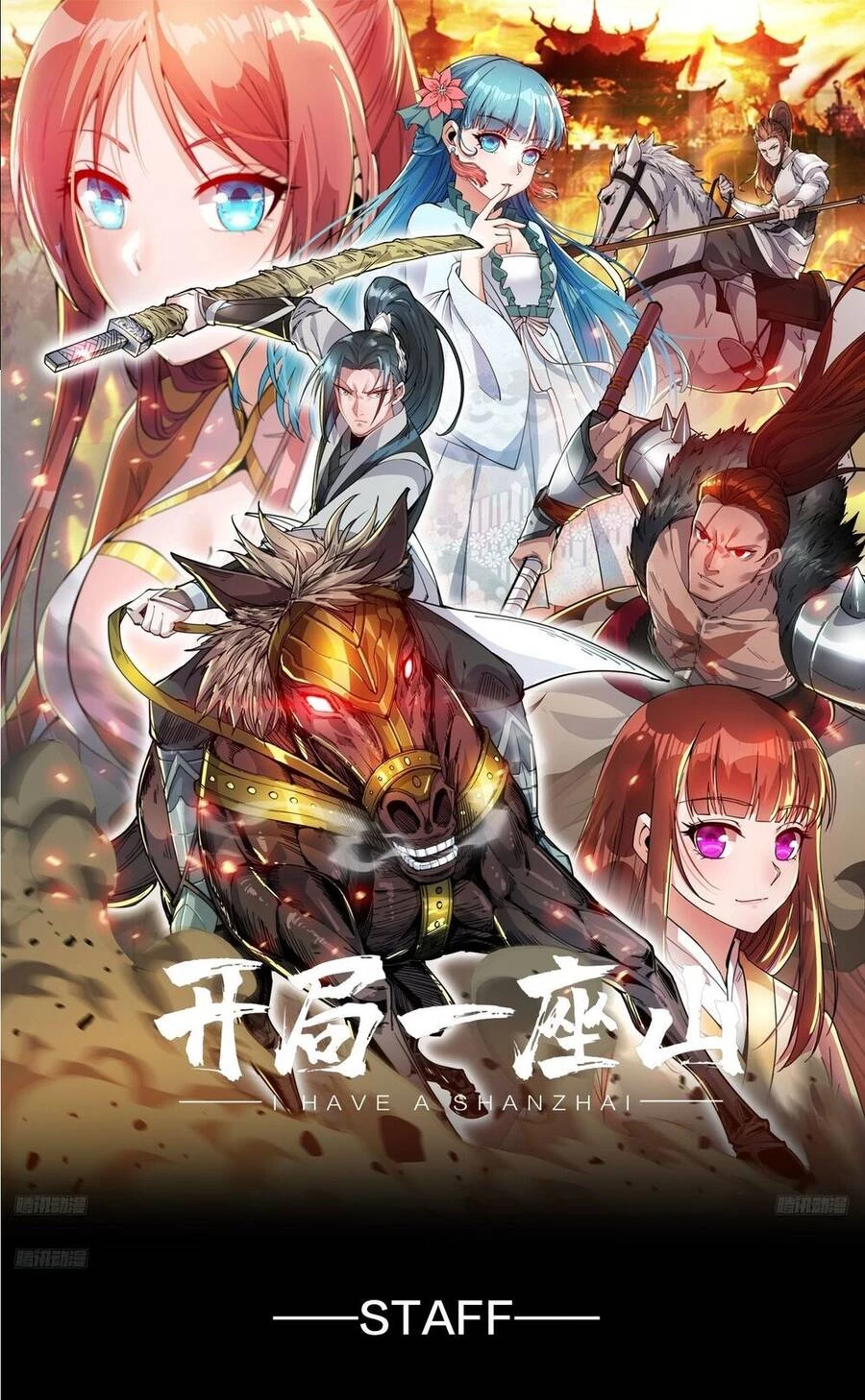 Ta Có Một Sơn Trại Chapter 840 - Trang 4