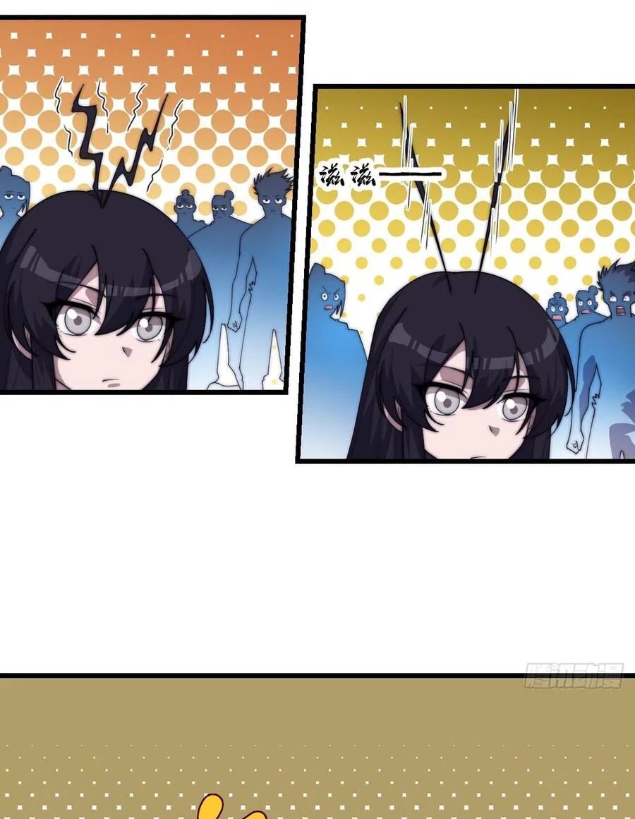 Ta Có Một Sơn Trại Chapter 840 - Trang 4