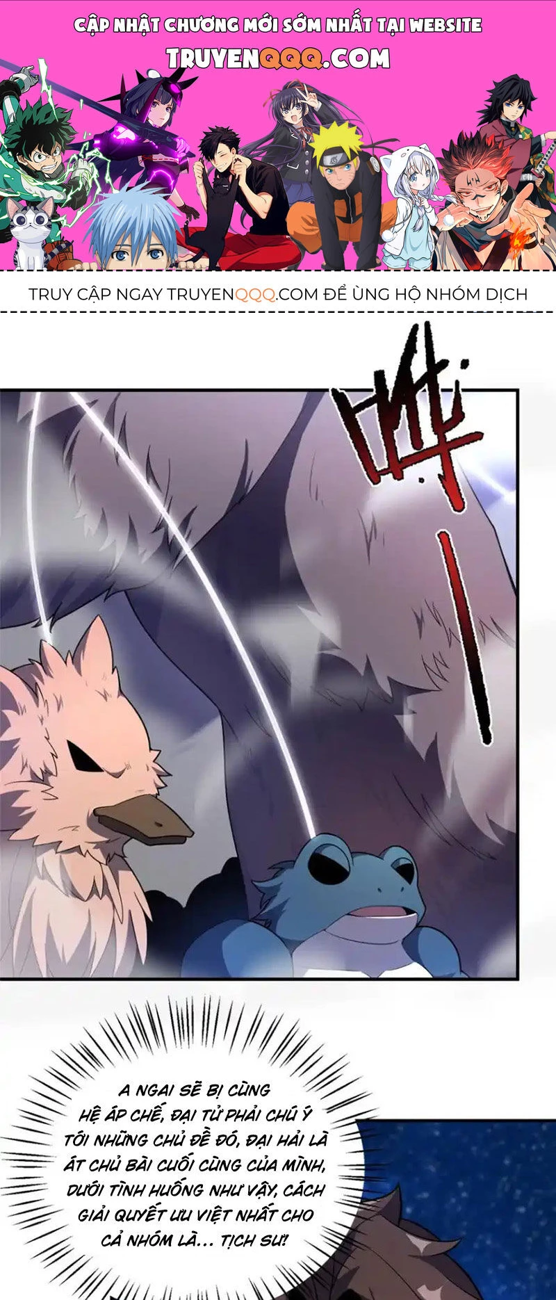 Thần Sủng Tiến Hóa Chapter 284 - Trang 4