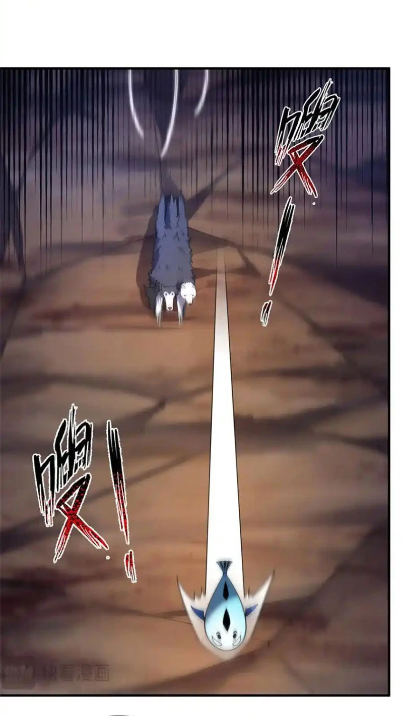 Thần Sủng Tiến Hóa Chapter 284 - Trang 4