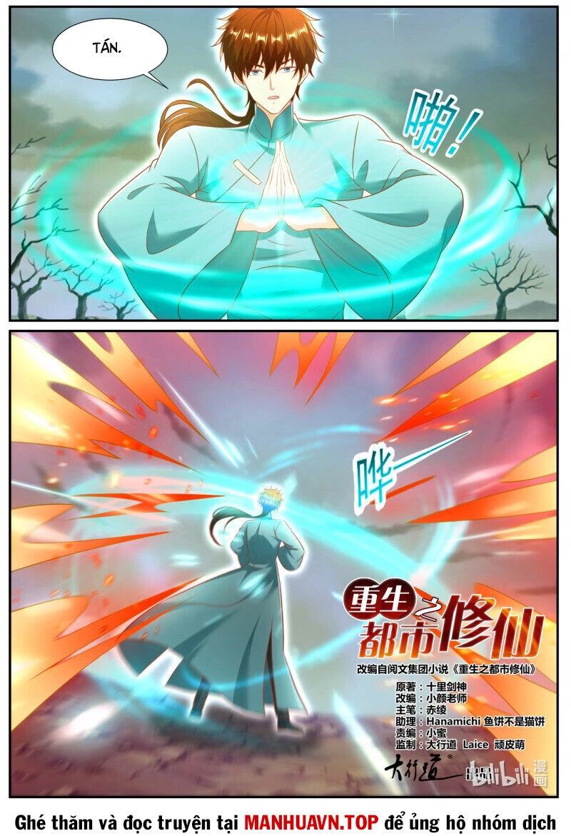 Trọng Sinh Đô Thị Tu Tiên Chapter 971 - Trang 4