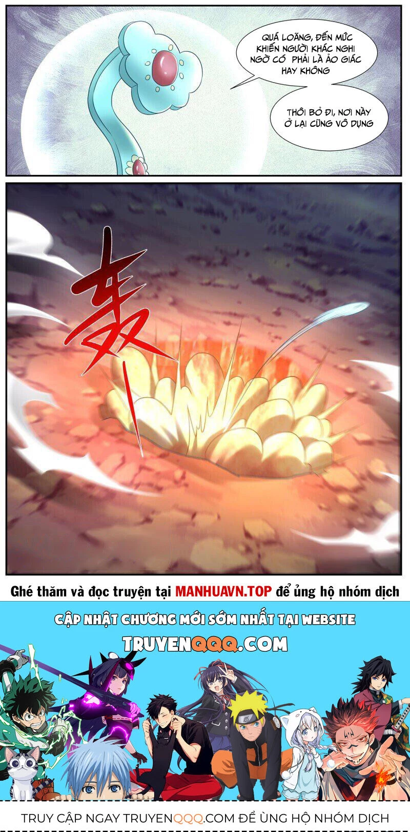 Trọng Sinh Đô Thị Tu Tiên Chapter 971 - Trang 4