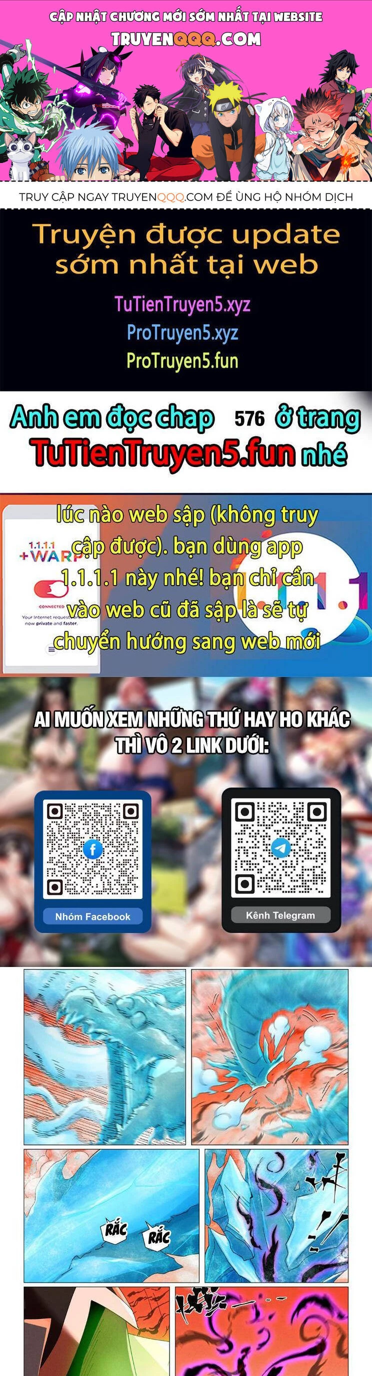 Yêu Thần Ký Chapter 575 - Next Chapter 576