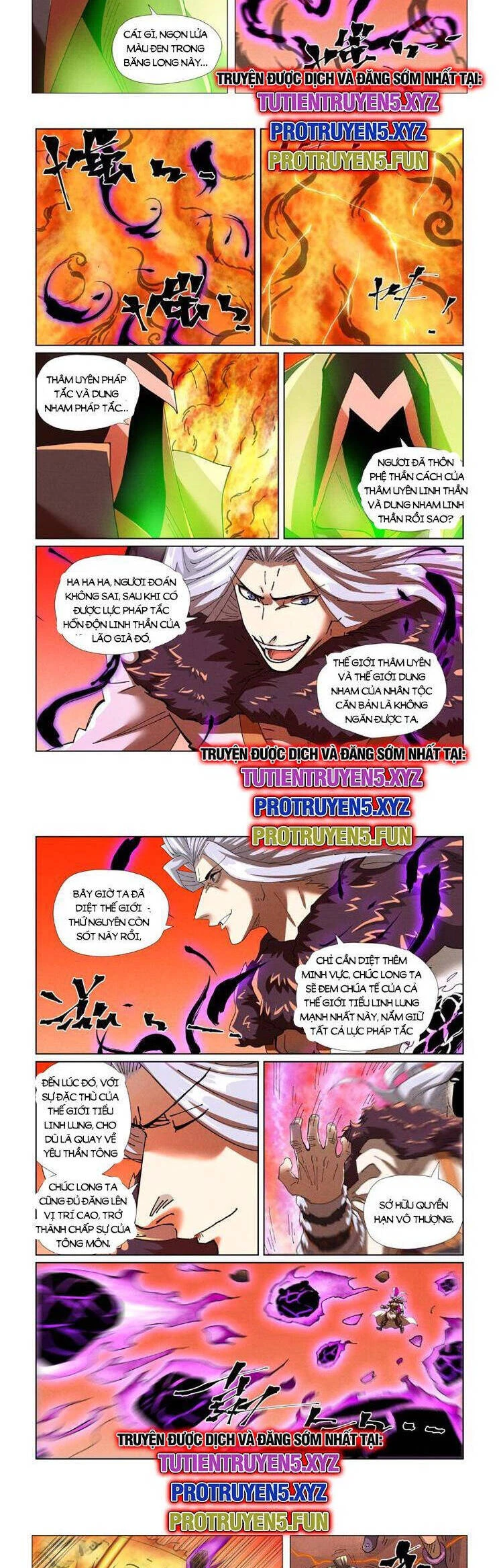 Yêu Thần Ký Chapter 575 - Next Chapter 576