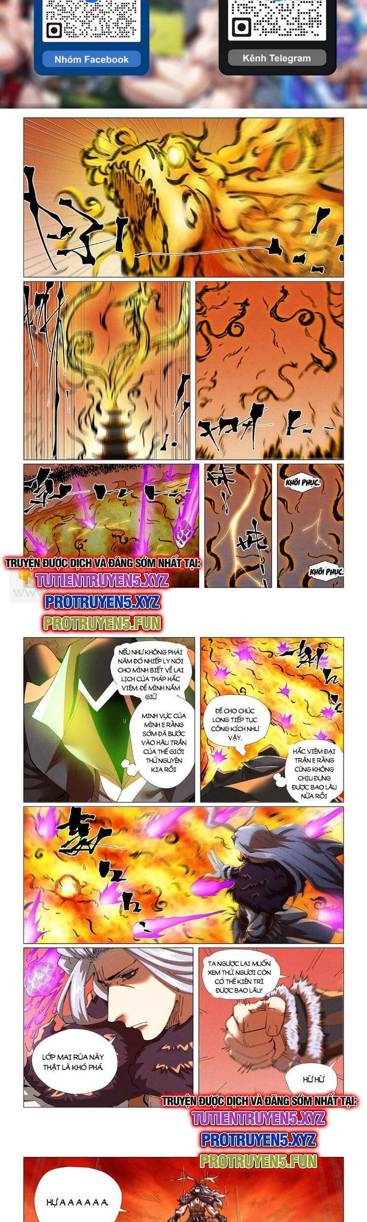 Yêu Thần Ký Chapter 575 - Next Chapter 576