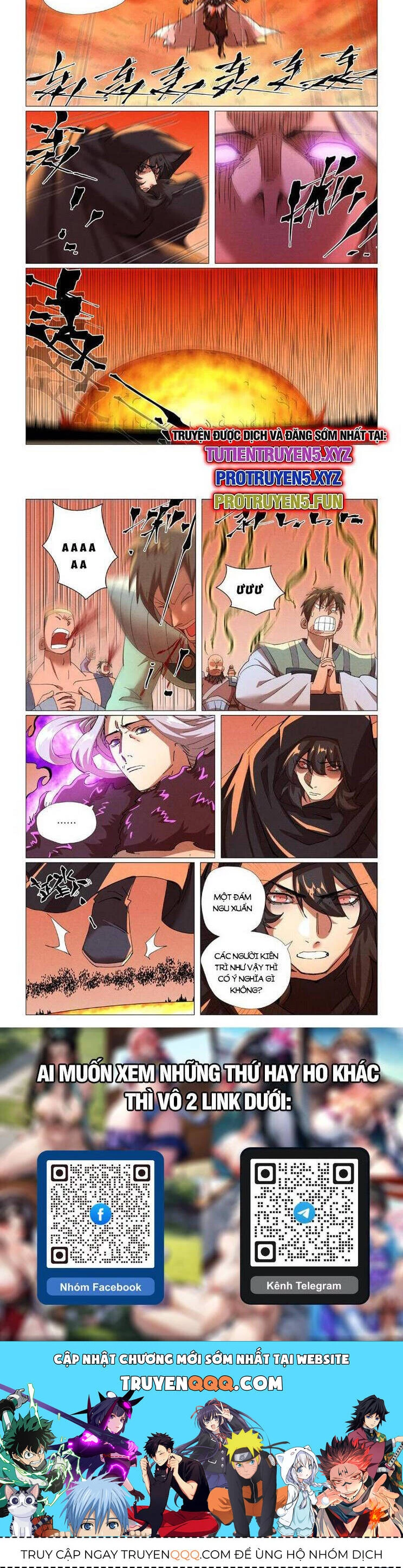 Yêu Thần Ký Chapter 575 - Next Chapter 576