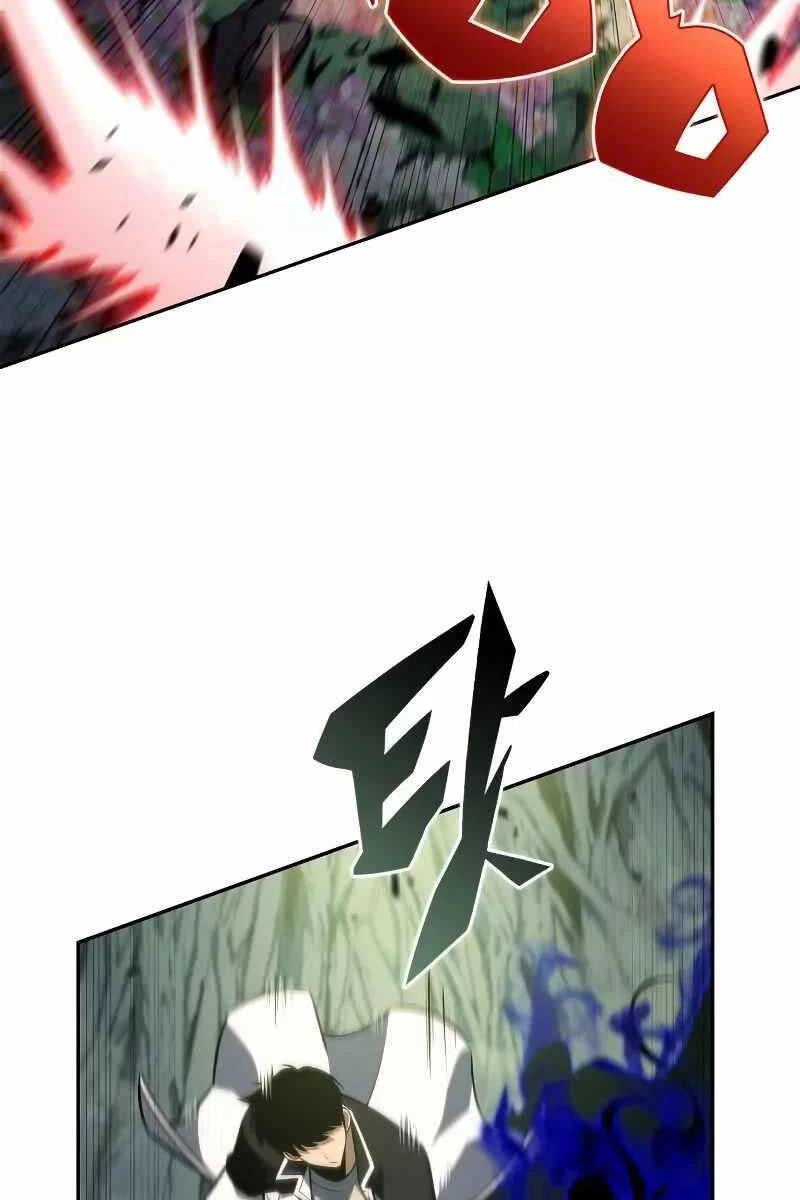 Người Chơi Mới Cấp Tối Đa Chapter 141 - Trang 4