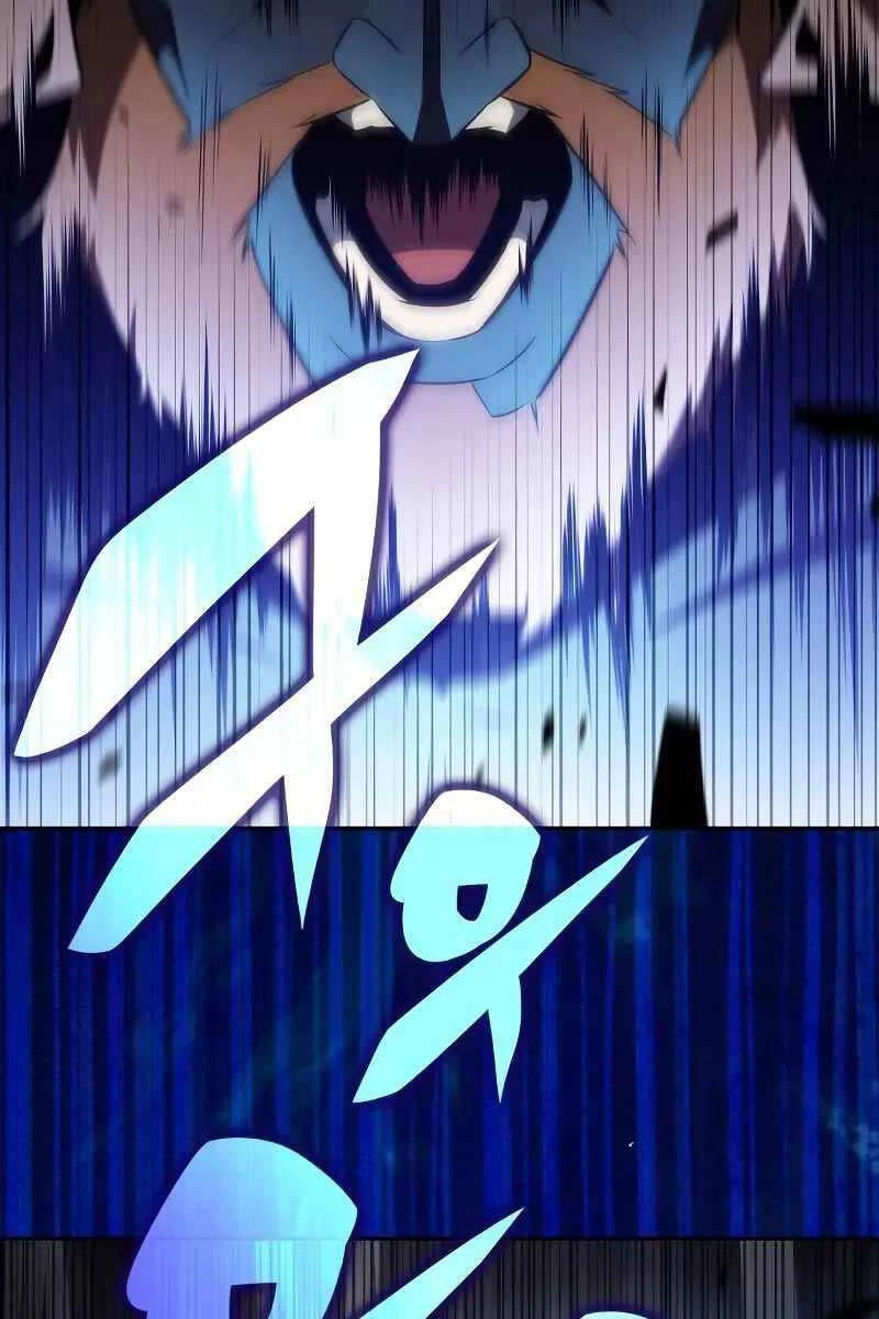 Người Chơi Mới Cấp Tối Đa Chapter 141 - Trang 4