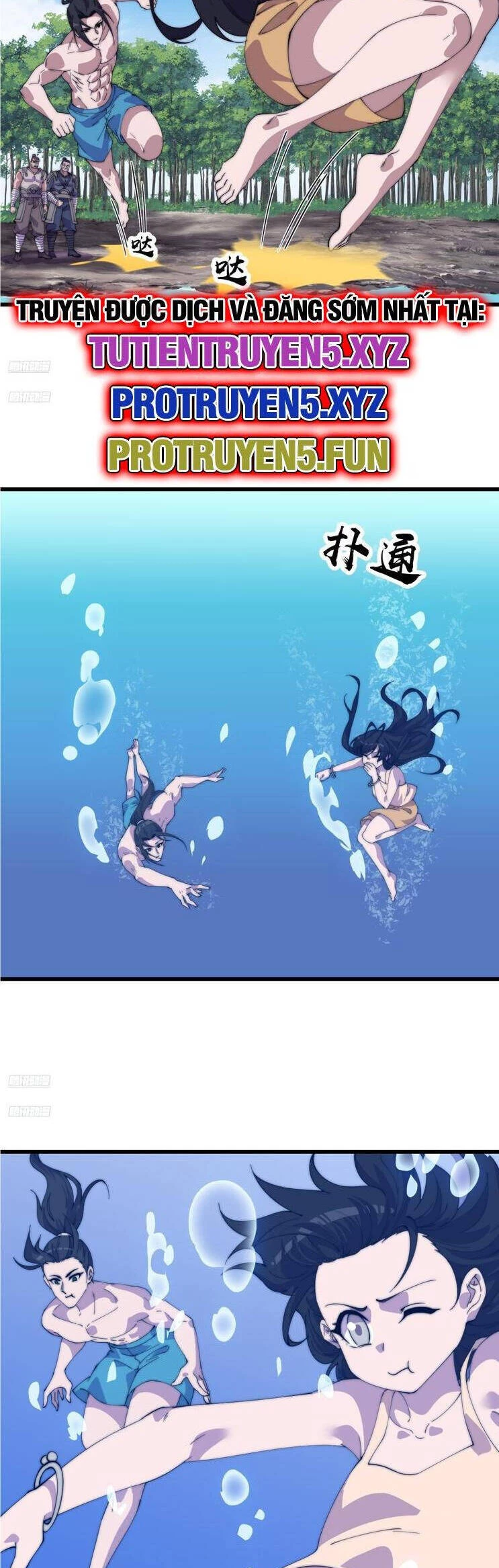 Ta Có Một Sơn Trại Chapter 841 - Trang 4