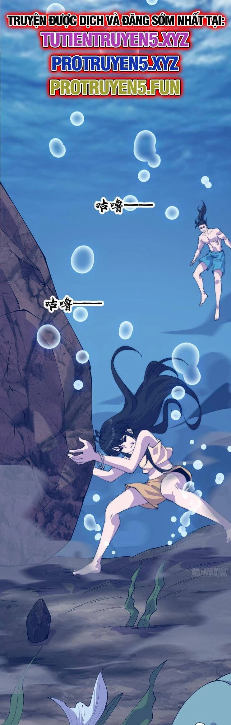 Ta Có Một Sơn Trại Chapter 841 - Trang 4