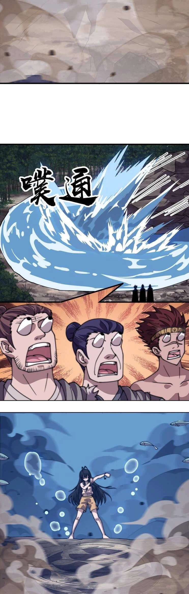 Ta Có Một Sơn Trại Chapter 841 - Trang 4