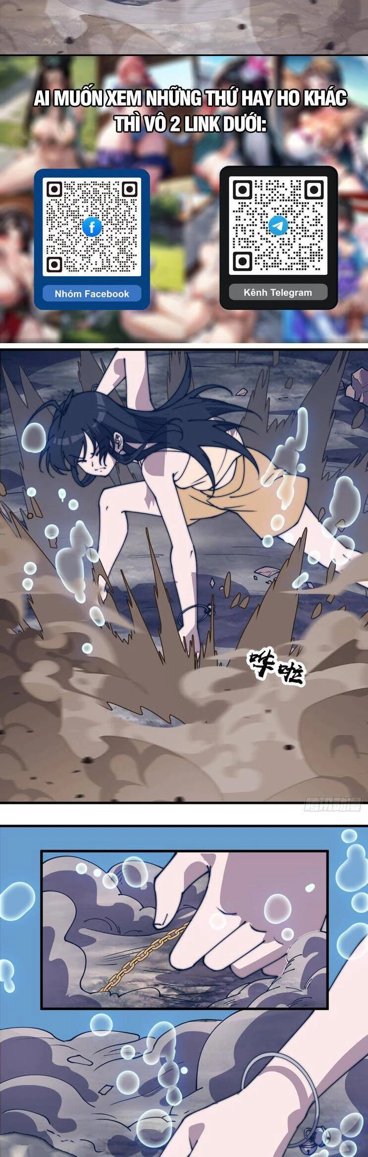 Ta Có Một Sơn Trại Chapter 841 - Trang 4