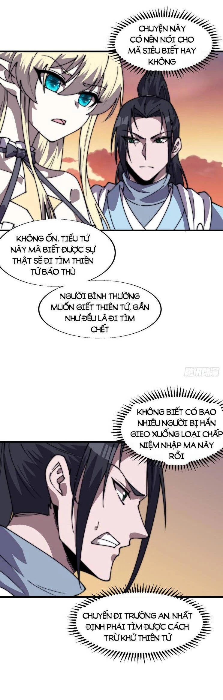 Ta Có Một Sơn Trại Chapter 841 - Trang 4