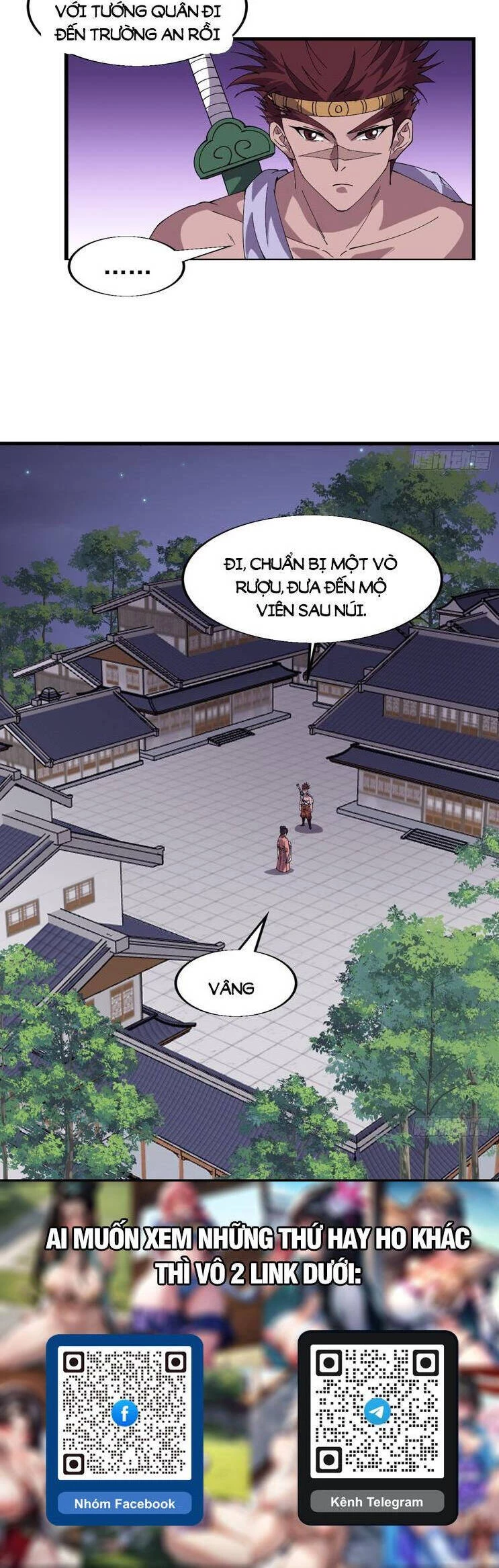 Ta Có Một Sơn Trại Chapter 841 - Trang 4