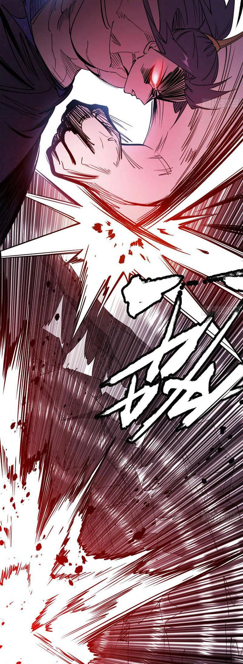 Ta Là Tà Đế Chapter 450 - Trang 4