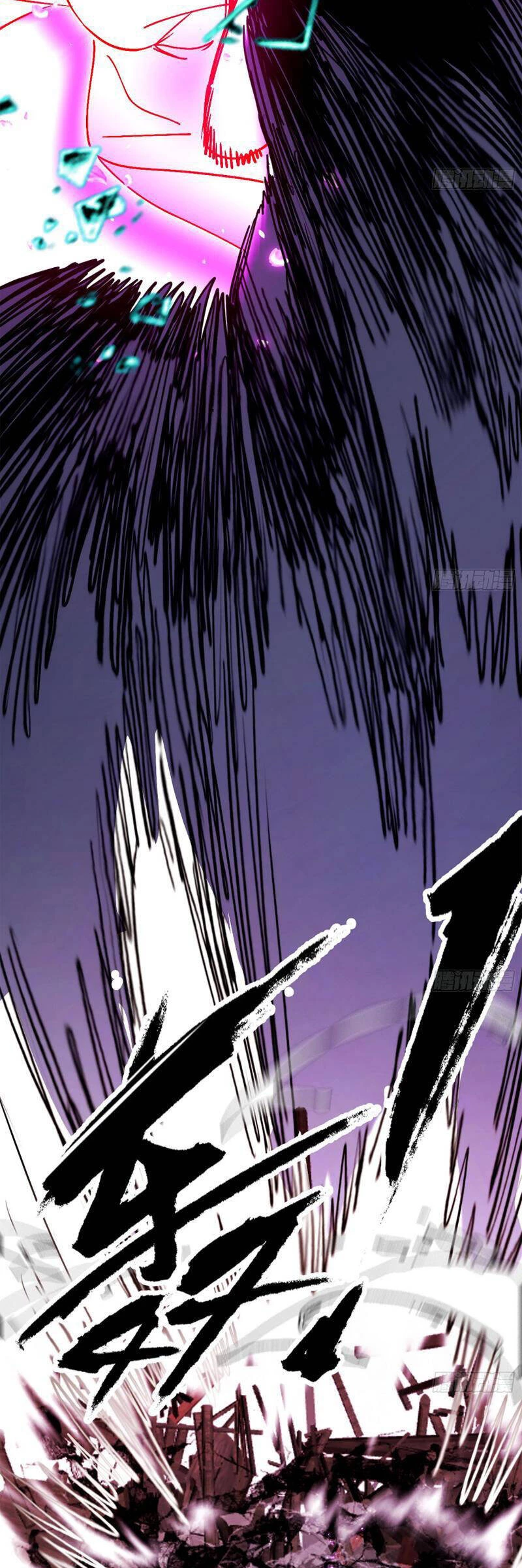 Ta Là Tà Đế Chapter 450 - Trang 4