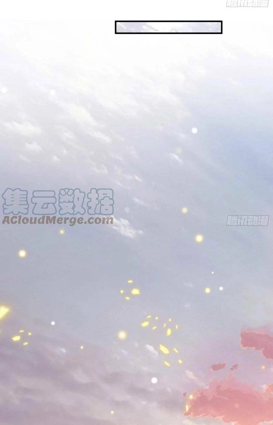 Vạn Tra Triêu Hoàng Chapter 480: Giết trở lại Càn Khôn Phong - Trang 4