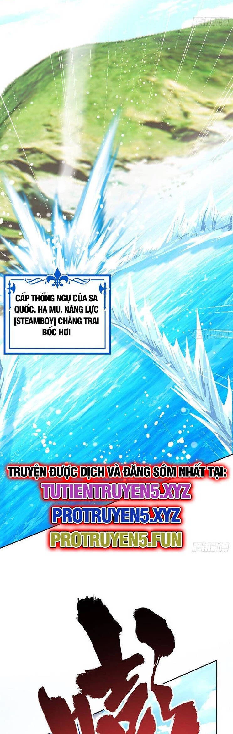 Cường Giả Đến Từ Trại Tâm Thần Chapter 238 - Trang 4
