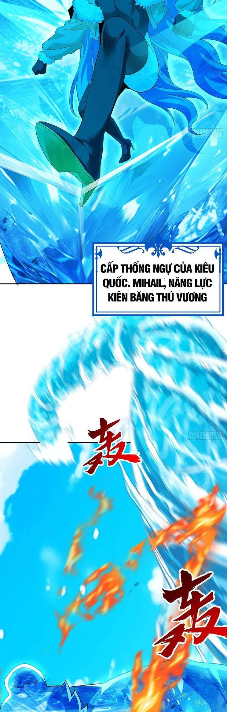 Cường Giả Đến Từ Trại Tâm Thần Chapter 238 - Trang 4