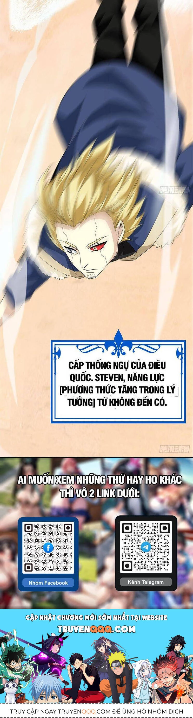 Cường Giả Đến Từ Trại Tâm Thần Chapter 238 - Trang 4