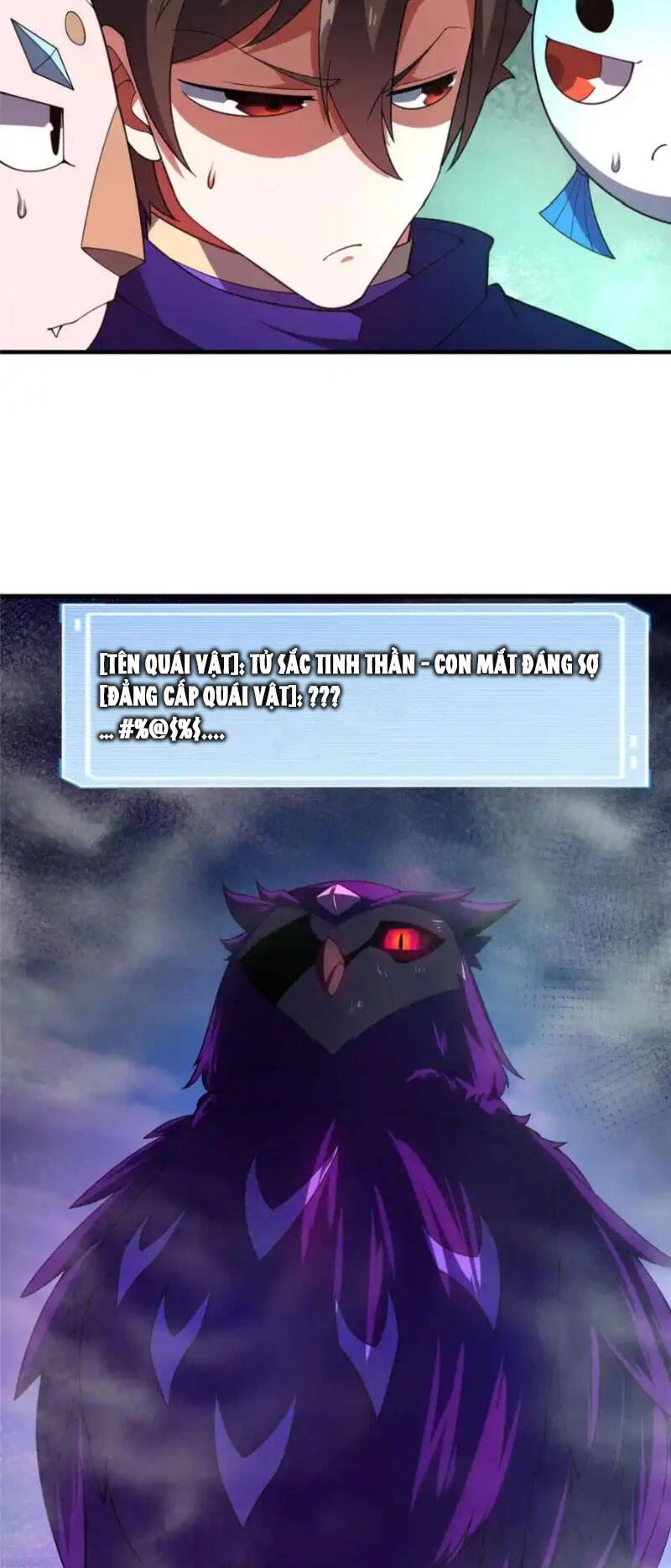 Thần Sủng Tiến Hóa Chapter 285 - Trang 4