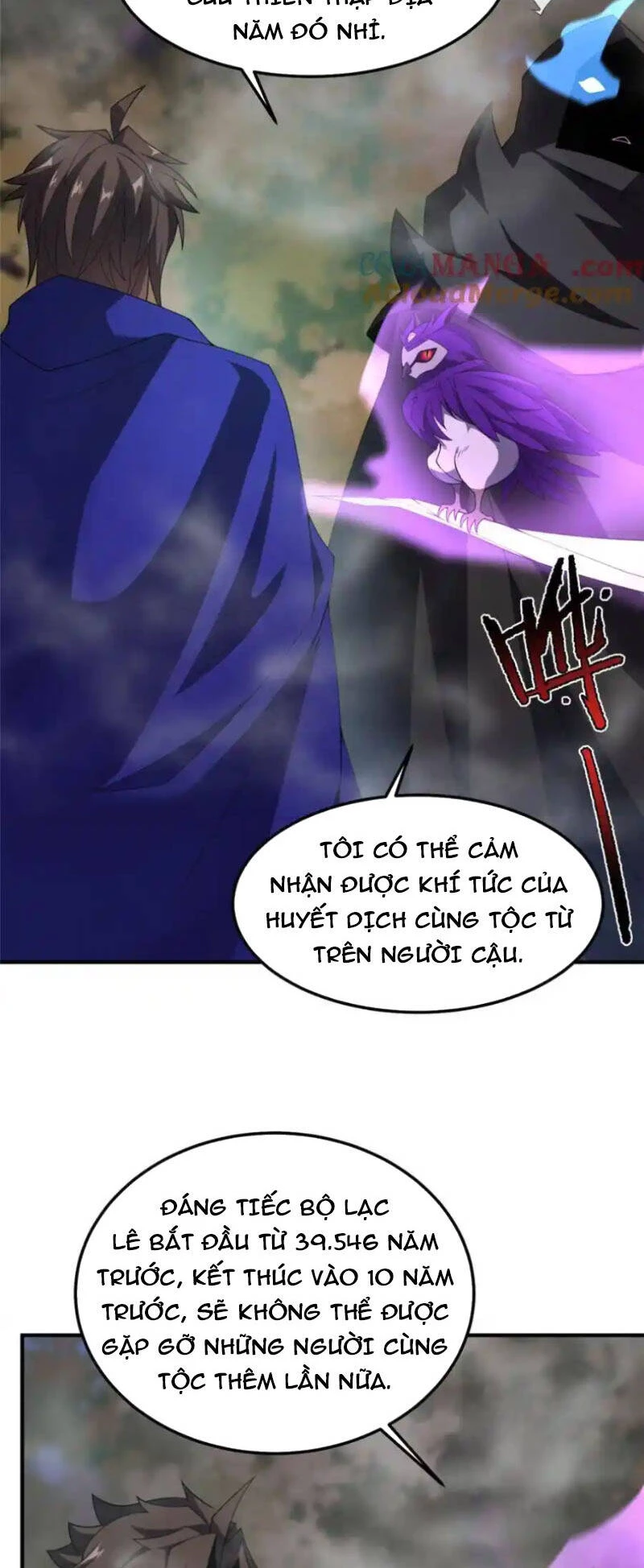 Thần Sủng Tiến Hóa Chapter 285 - Trang 4