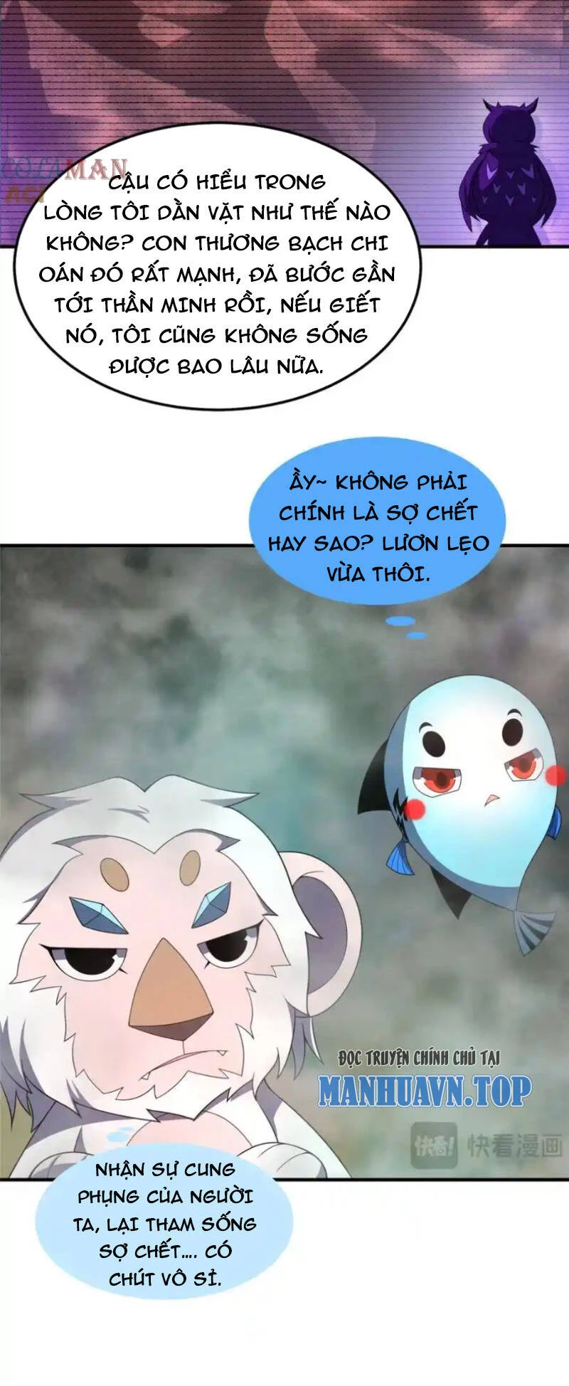 Thần Sủng Tiến Hóa Chapter 285 - Trang 4