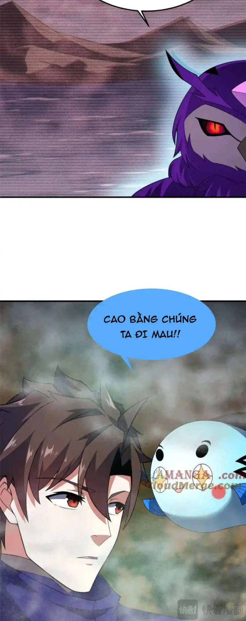 Thần Sủng Tiến Hóa Chapter 285 - Trang 4