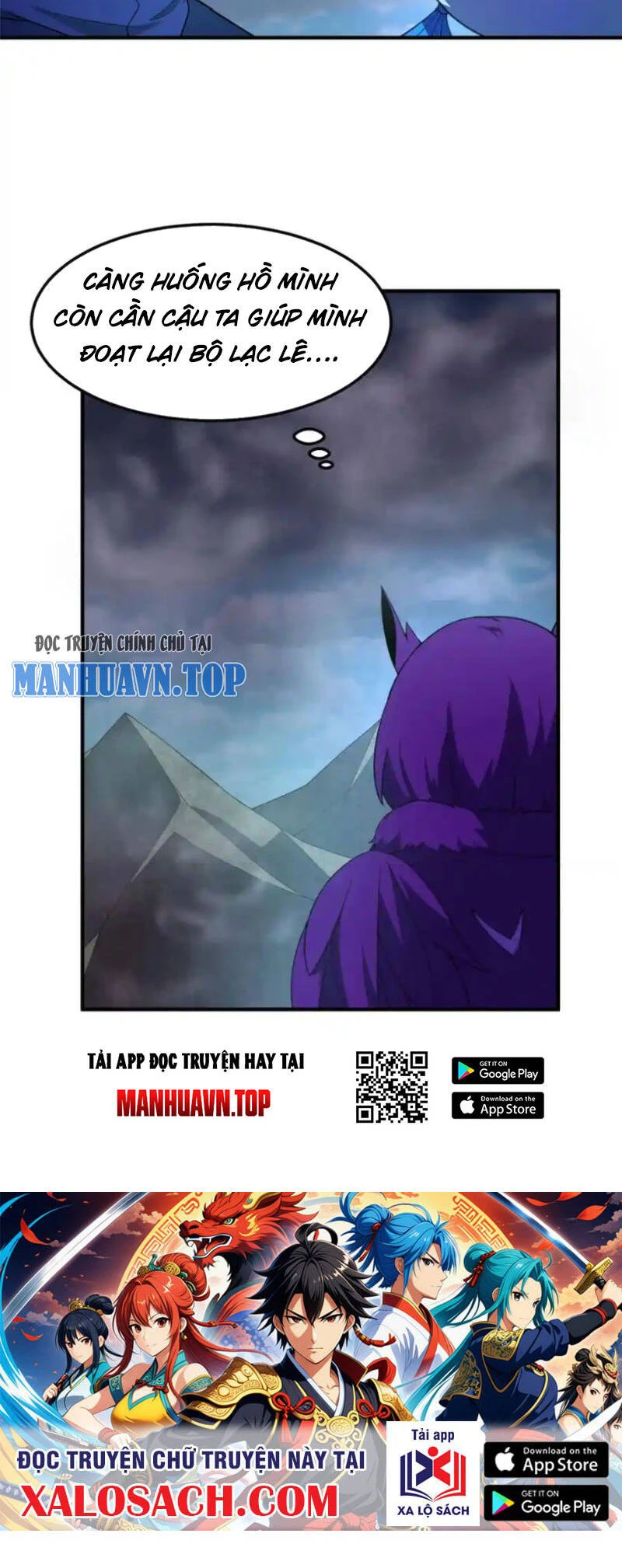 Thần Sủng Tiến Hóa Chapter 285 - Trang 4