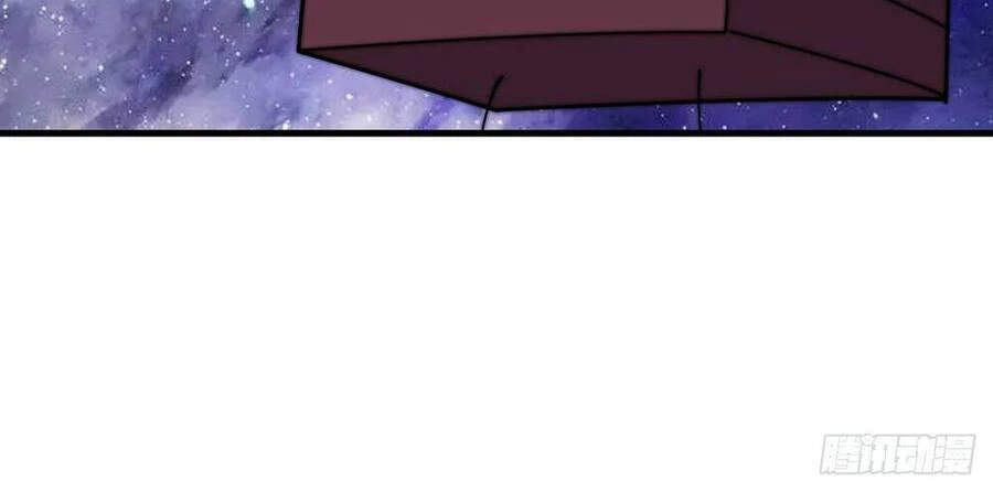 Ta Có Một Sơn Trại Chapter 842 - Trang 4