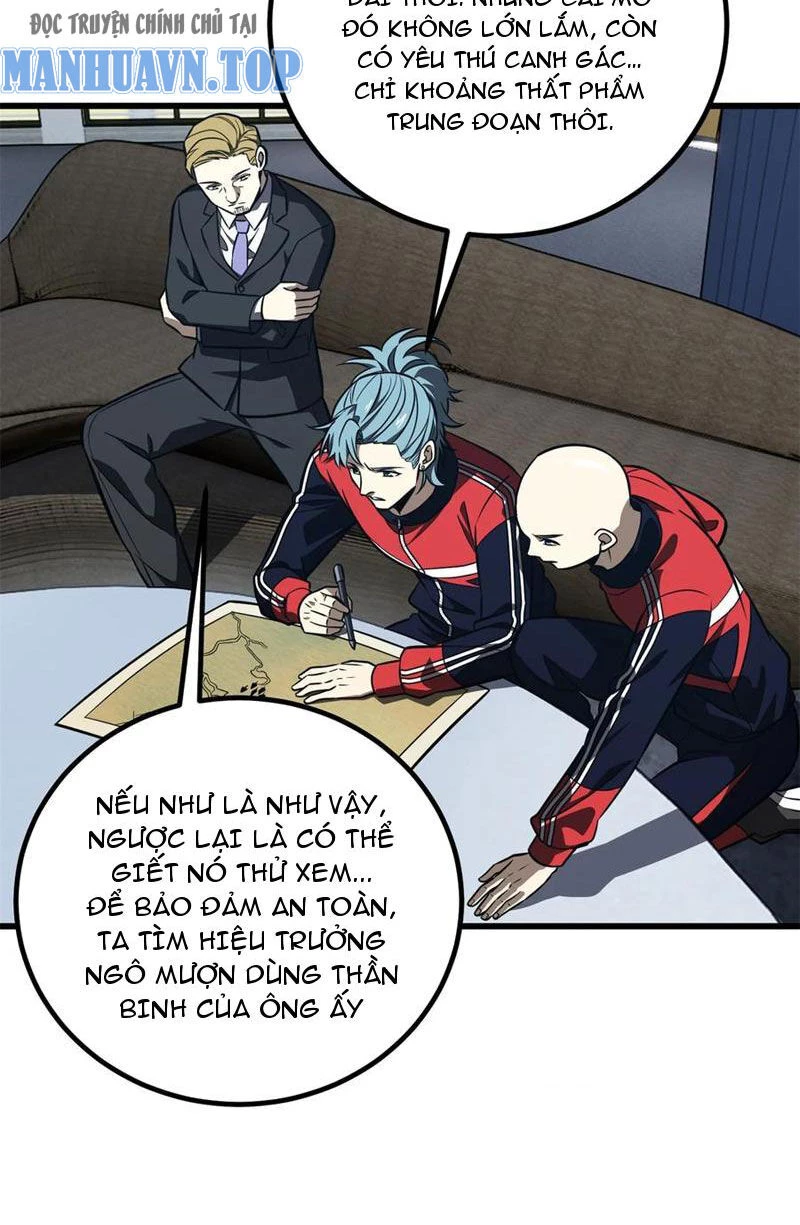 Toàn Cầu Cao Võ Chapter 247 - Next Chapter 248